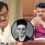 सावरकर की ड्रिग्री को लेकर ये क्या..