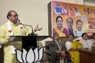 अहिल्या बाई होलकर पर संगोष्ठी