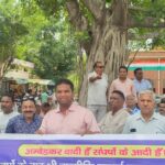 वाल्मीकि समाज ने भरी हुंकार