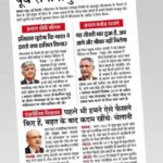 सीज फायर से हैरान है पूर्व सेनाध्यक्ष