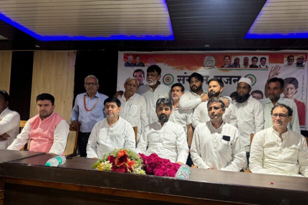 कांग्रेस का संगठन पर मंथन