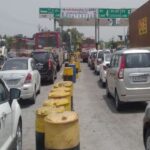 बहुतों का बिगाड़ता है काम जाम