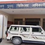 कोराेना केसों से हाई अलर्ट