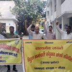 22 को लखनऊ में दिखाएंगे पावर