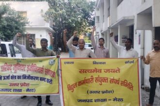 22 को लखनऊ में दिखाएंगे पावर