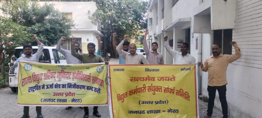 22 को लखनऊ में दिखाएंगे पावर