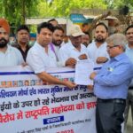 अल्प संख्यक पर अत्याचार बंद हो