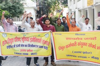 मंत्री के के बयान पर प्रतिक्रिया