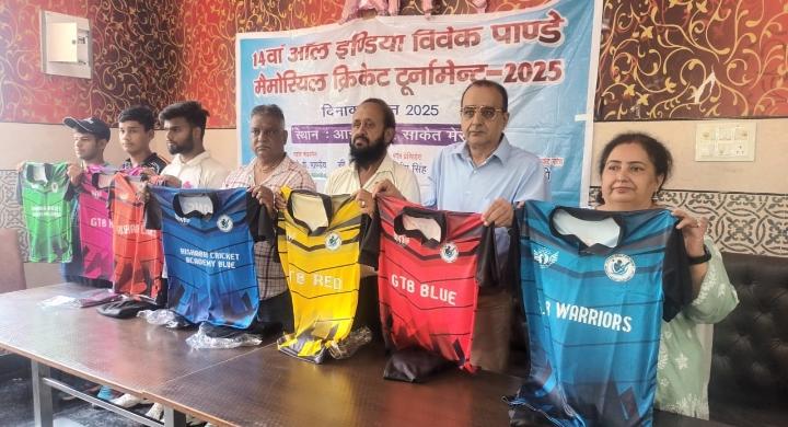 14वां क्रिकेट टूर्नामेंट 11 जून से