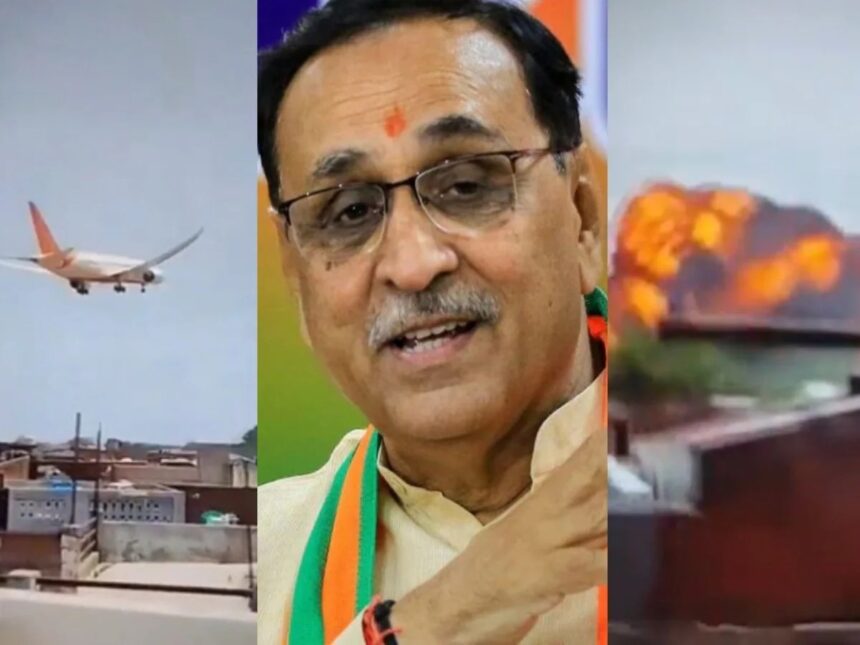 भाजपा के सभी कार्यक्रम रद्द