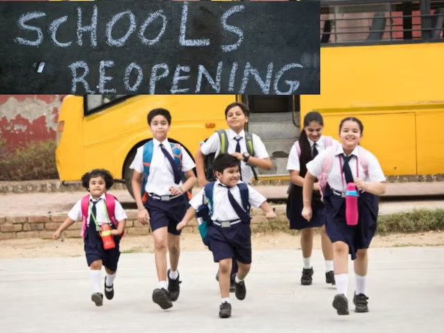 15 जून नहीं 1 जुलाई से खुलेंगे स्कूल