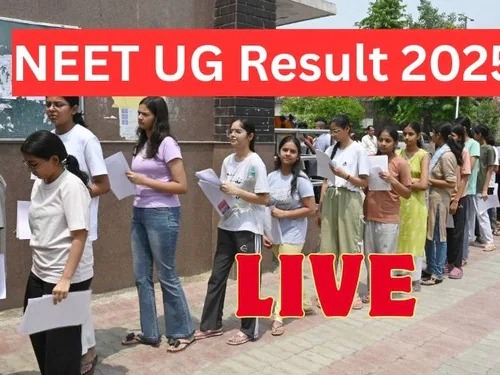 NEET रिजल्ट किसी भी घड़ी