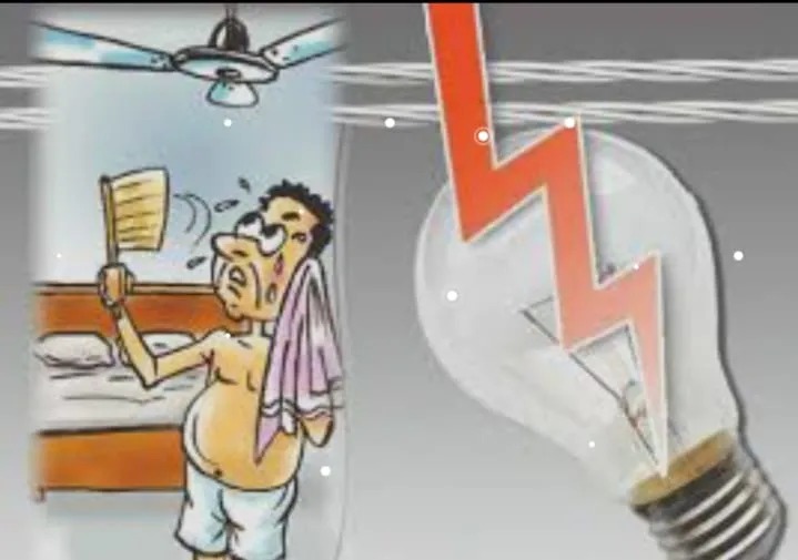 भीषण बिजली संकट का खतरा