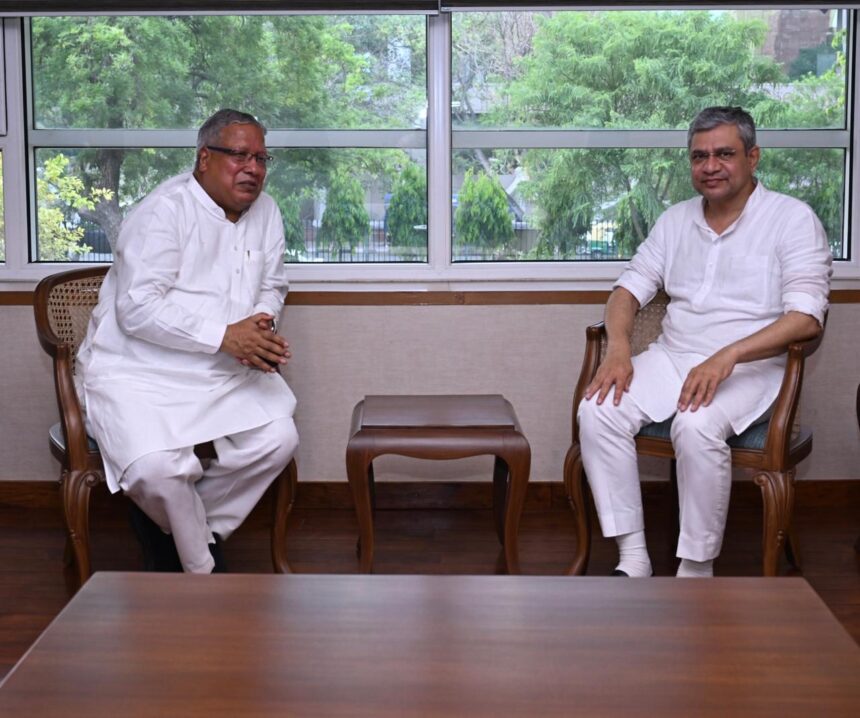 रेल मंत्री से मिले पूर्व सांसद