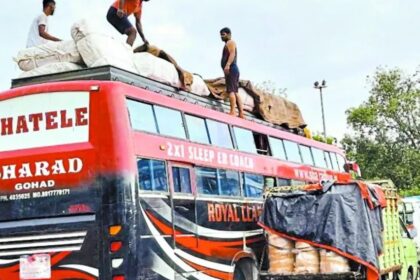 बसों में सवारियों से ज्यादा माल की ढुलाई