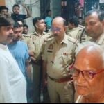 भैस काटने पर मचा बवाल