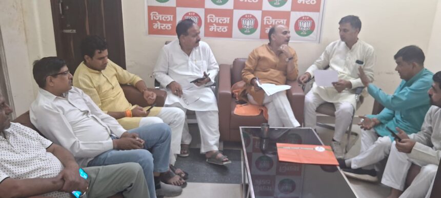9 जून से 21 जून तक अभियान