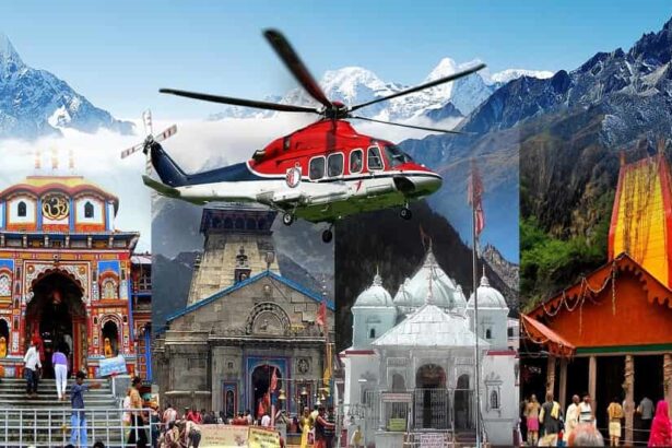 हैलीकाप्टर से चार धाम या अंतिम यात्रा