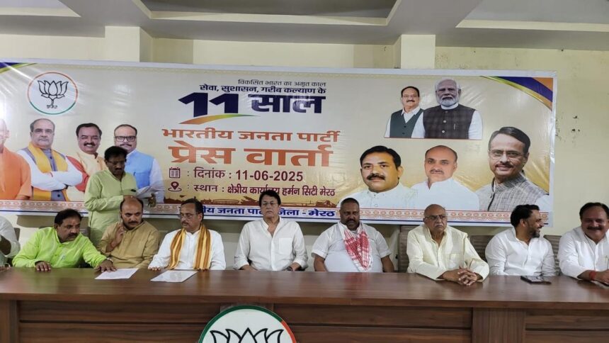 आतंकवाद और पानी एक साथ नहीं