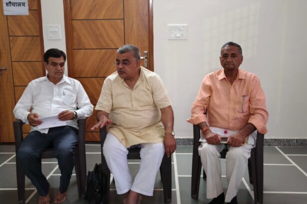 सेवा भारती महानगर की बैठक