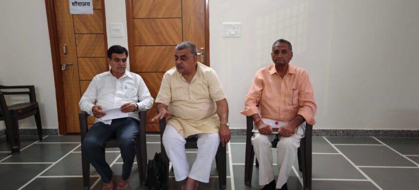 सेवा भारती महानगर की बैठक