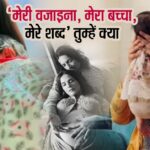 ऋचा इन कुत्तों काे मारो जूते