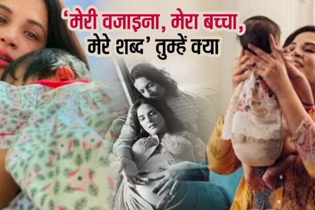 ऋचा इन कुत्तों काे मारो जूते