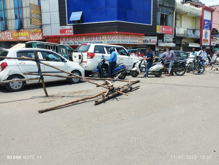 घरोें में कैद करने की क्या तुक