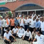 Fake FIR कांग्रेसी गरजे