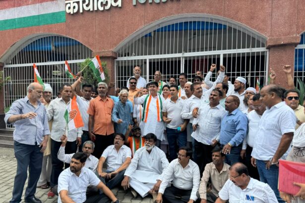 Fake FIR कांग्रेसी गरजे