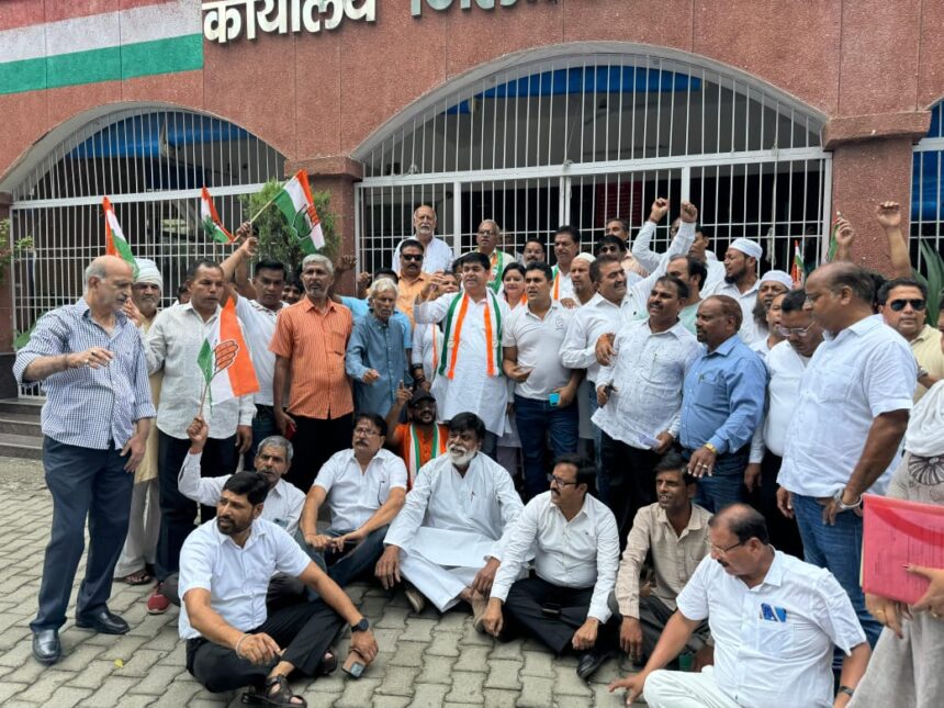 Fake FIR कांग्रेसी गरजे