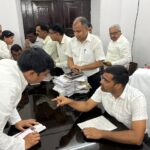 कांग्रेस ने किया GIS का विरोध
