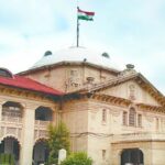 हाईकोर्ट ने लगायी रोक