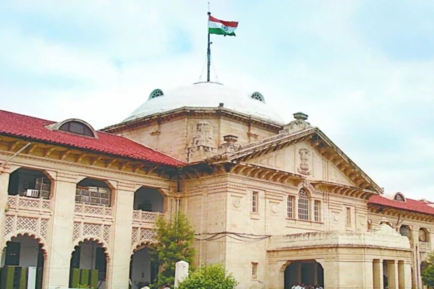 हाईकोर्ट ने लगायी रोक