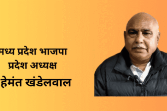 Hemant Khandelwal
