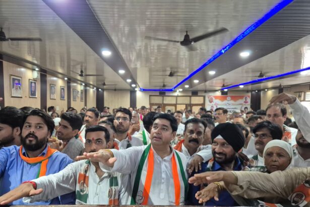 कांग्रेस का पद भार ग्रहण