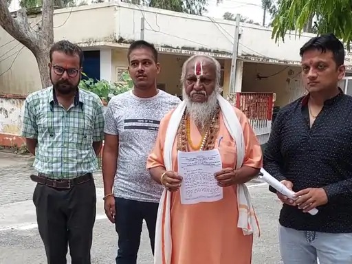 लुहसन प्याज का क्या काम