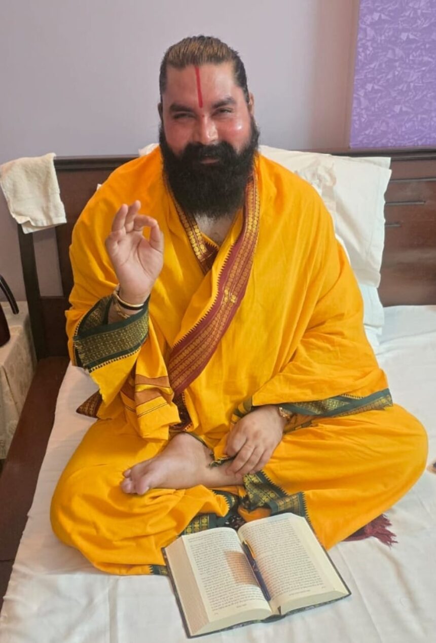 गुलमोहर में राधा नाम कीर्तन