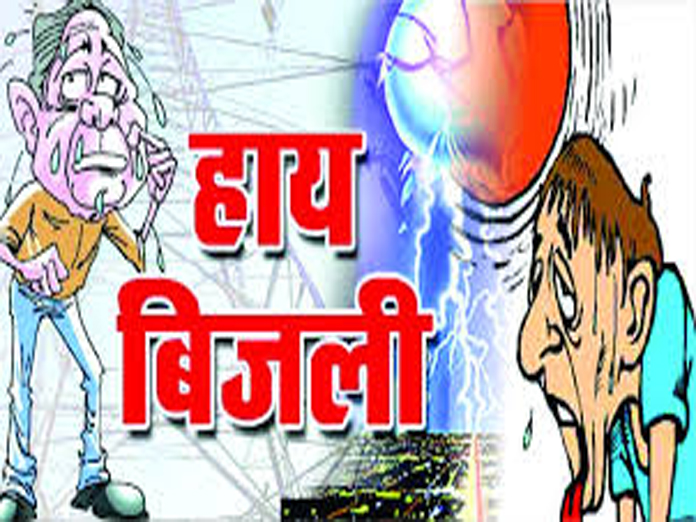 सीएम की छवि कर रहे हैं धुमिल