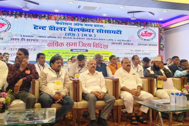 टैंट एसो. की विदिशा में बैठक