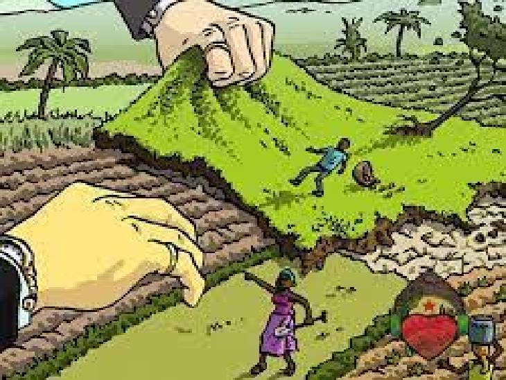 जमीन पर कब्जे से निगम बेखबर