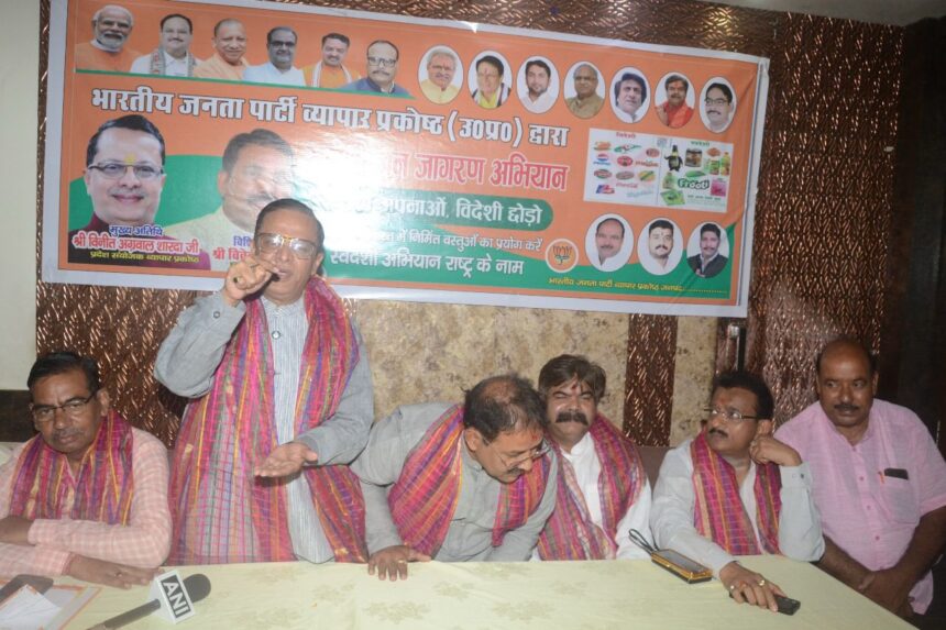 शारदा का स्वदेशी पर बल
