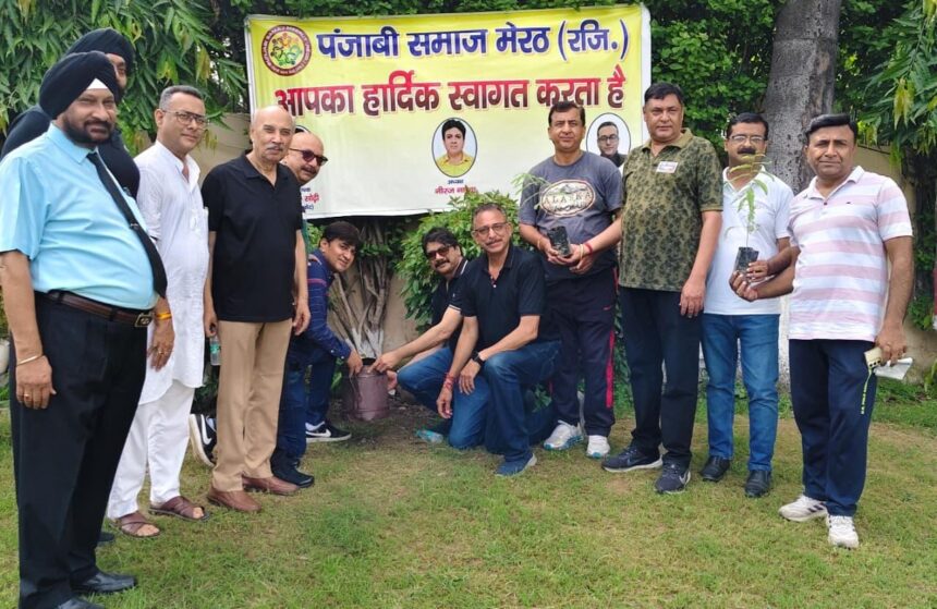 101 पौधों का किया रोपण