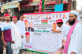निगम के हाउस टैक्स का विरोध