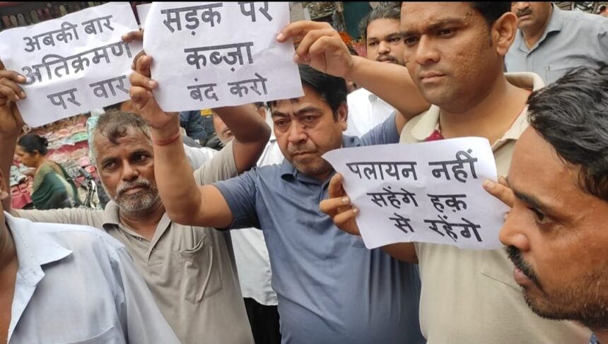 पलायन की दी चेतावनी
