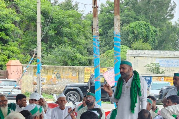 किसानों की मीटर को ना
