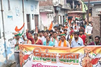 भाजपा की घर-घर तिरंगा यात्रा