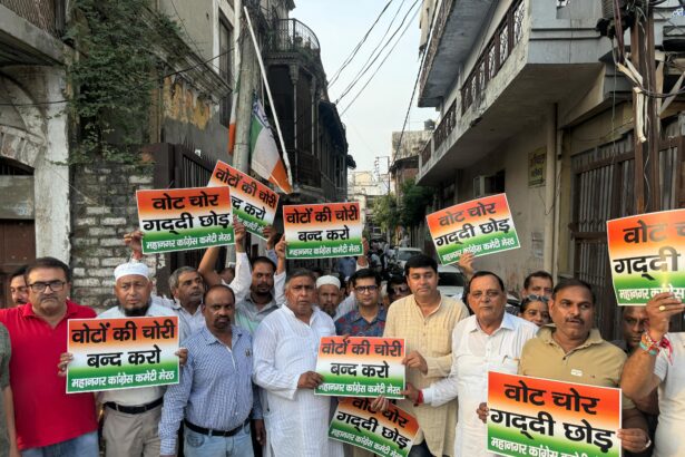 वोट चोरी के खिलाफ हुंकार