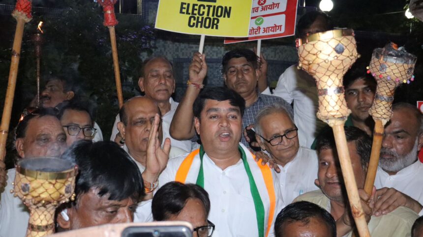 शहर कांग्रेस मशाल जुलूस