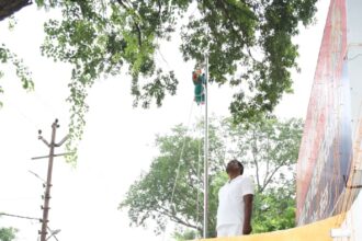 DIG रेंज ने फहराया तिरंगा